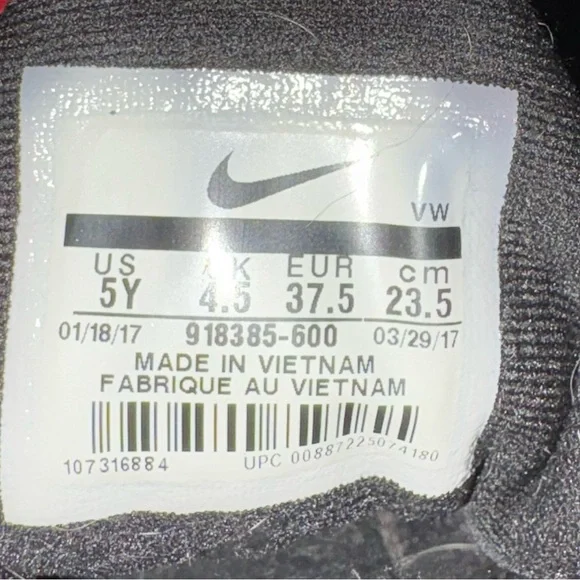 Nike Zoom Assersion! - Picture 8 of 8